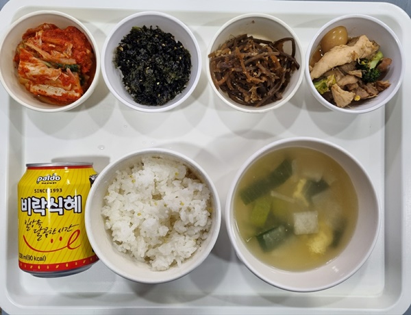 c121ab3af16a5c28129a73e2ff3d3bf8_1700186