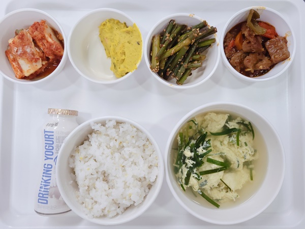 c121ab3af16a5c28129a73e2ff3d3bf8_1700186