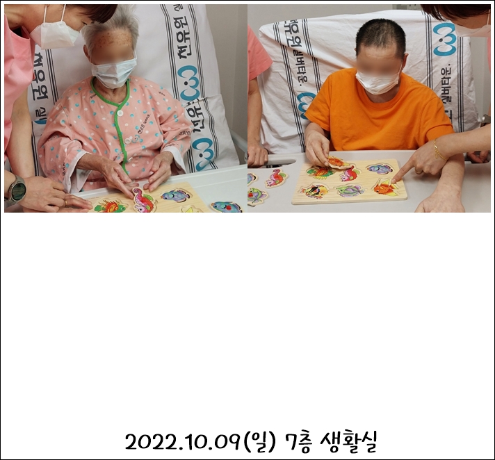 c121ab3af16a5c28129a73e2ff3d3bf8_1700201