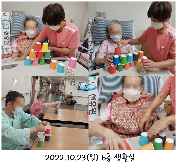 c121ab3af16a5c28129a73e2ff3d3bf8_1700204