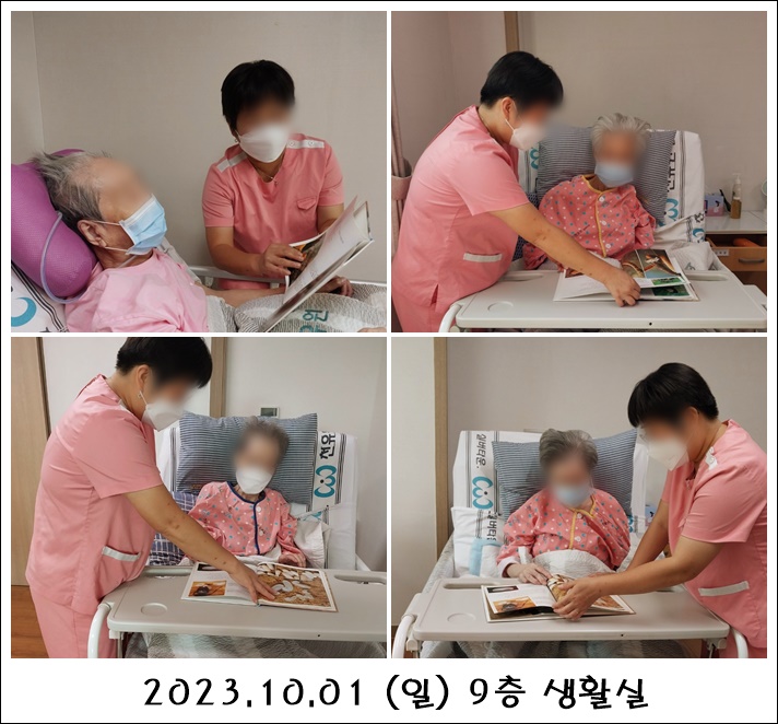 c4581887080150d375fe2589a7501d7d_1700117