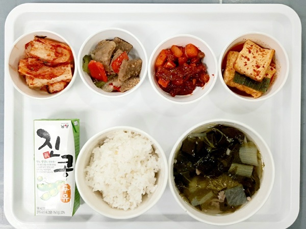 dea4ed25e0fda19eadef3a0139c0927c_1699322