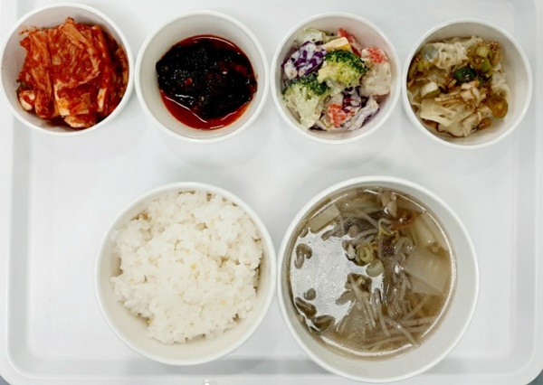 dea4ed25e0fda19eadef3a0139c0927c_1699322