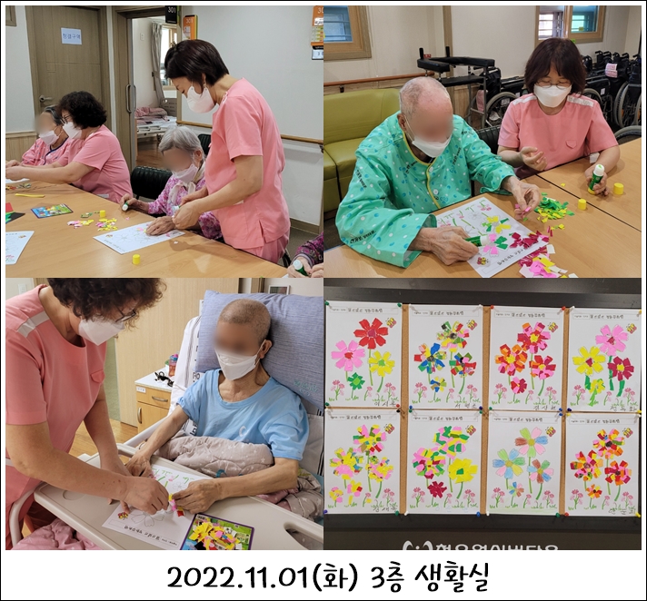 f2ad8b47774a912fa5381f3075c9efb1_1700266