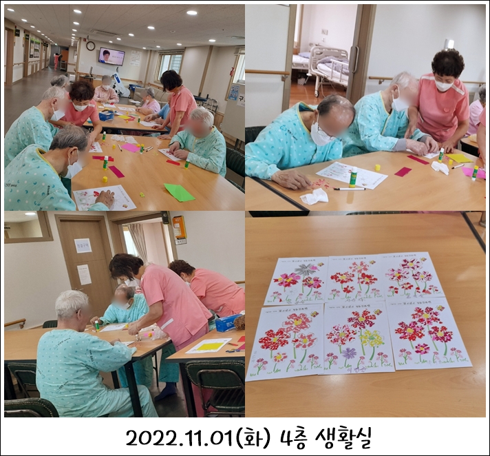 f2ad8b47774a912fa5381f3075c9efb1_1700266