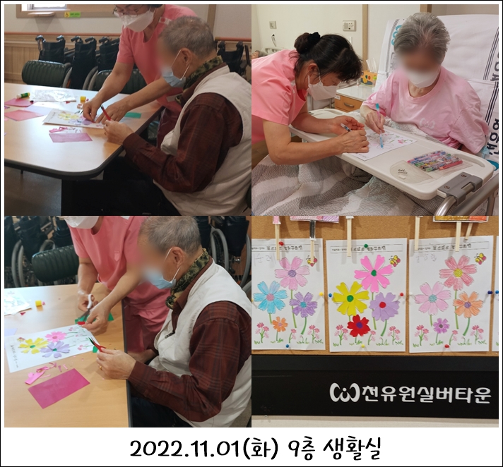 f2ad8b47774a912fa5381f3075c9efb1_1700266