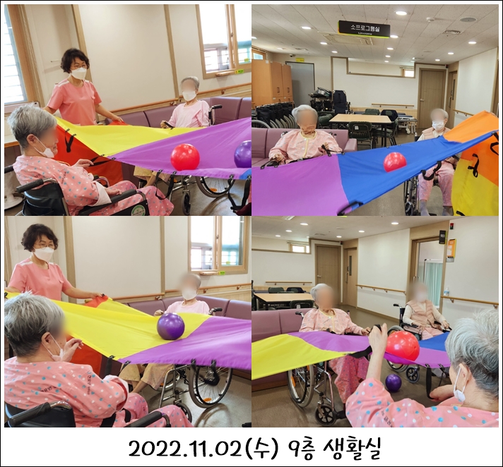 f2ad8b47774a912fa5381f3075c9efb1_1700268