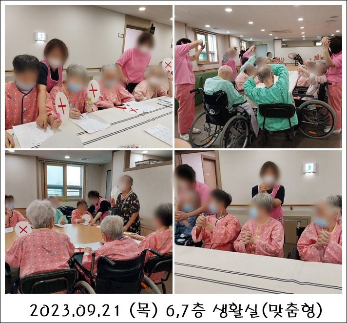 fb39fae7cef108cdafa69589771b7f31_1698913