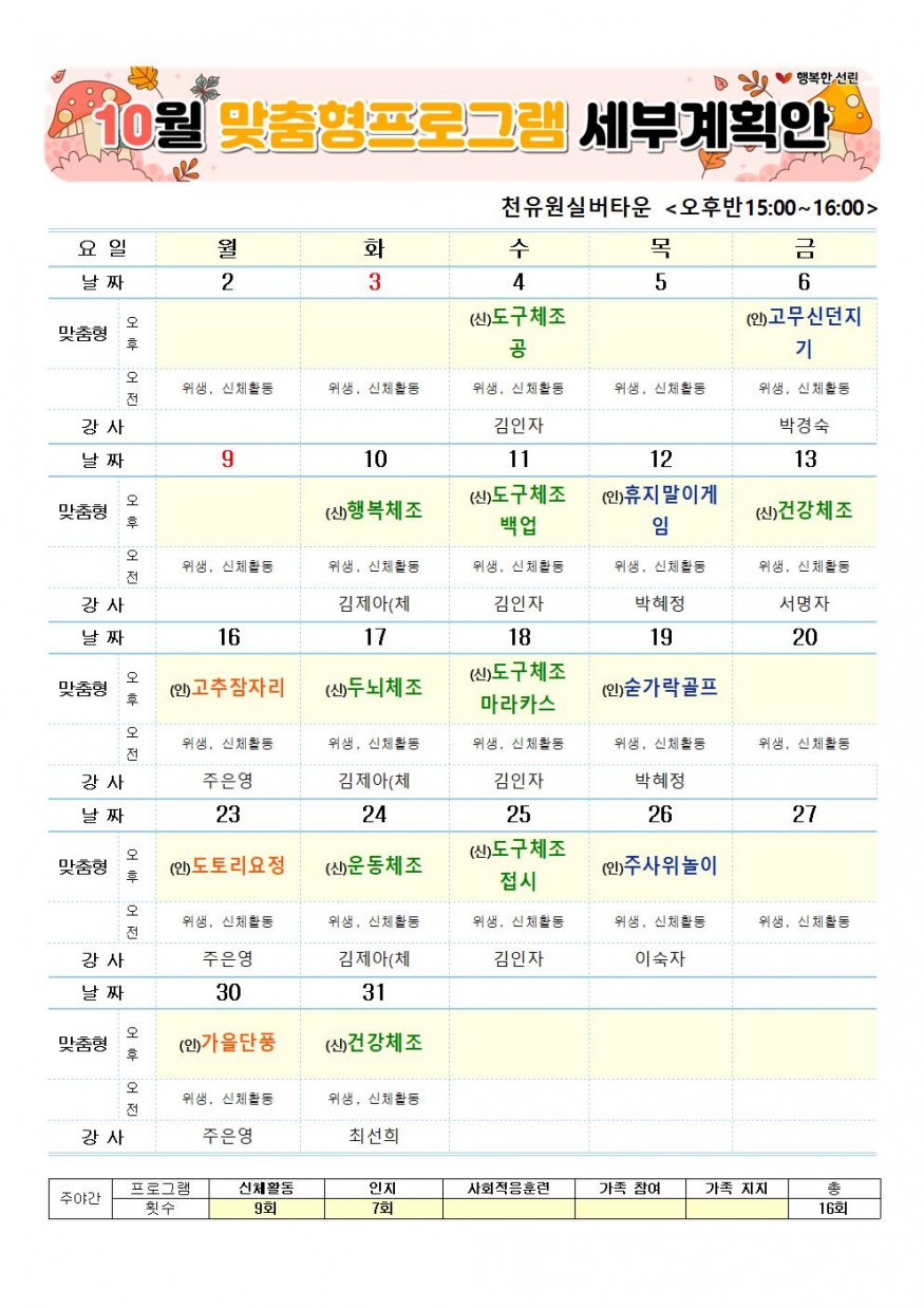 35a26026b9931ce0dbcf93dd71770864_1698879