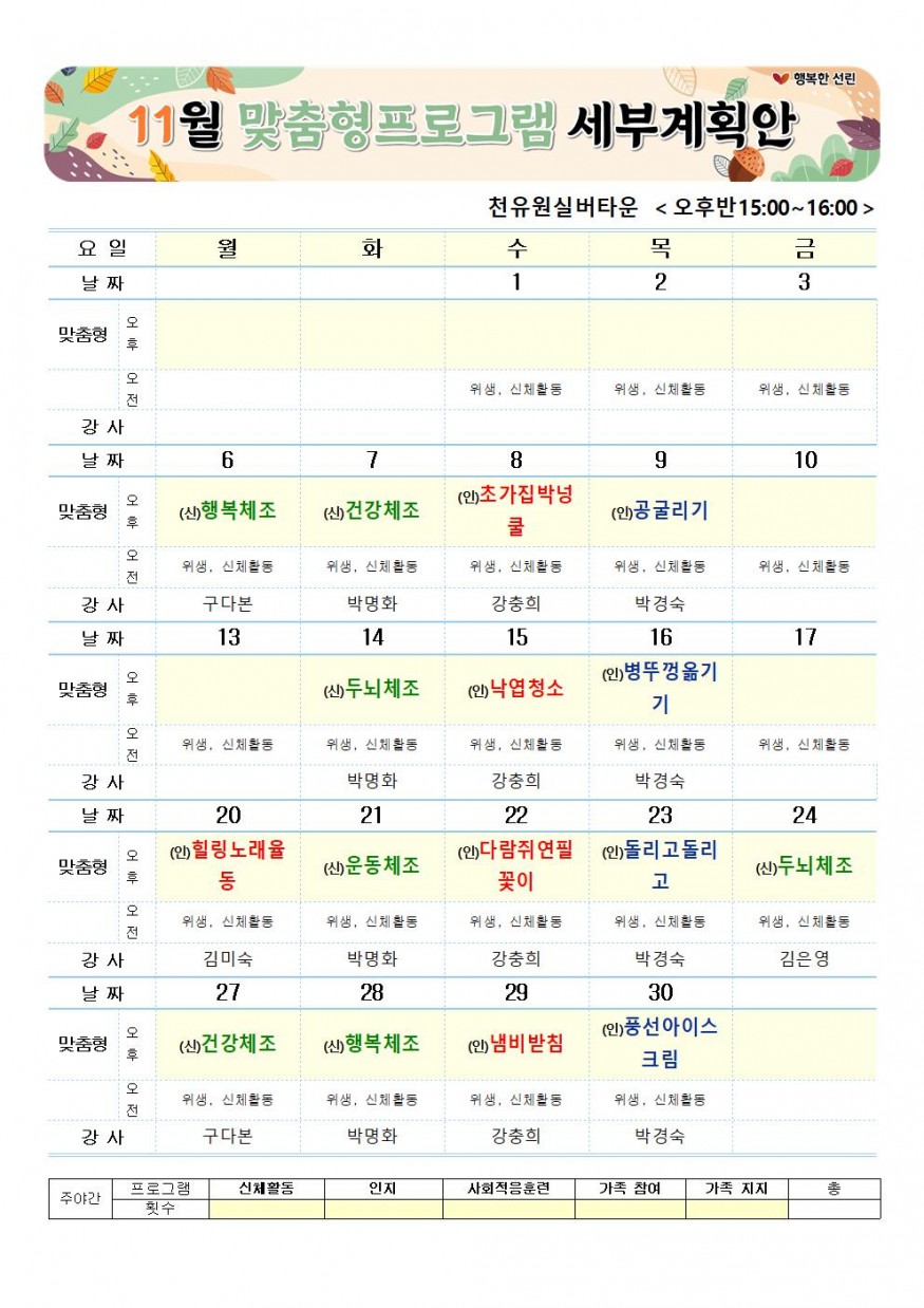 35a26026b9931ce0dbcf93dd71770864_1698880