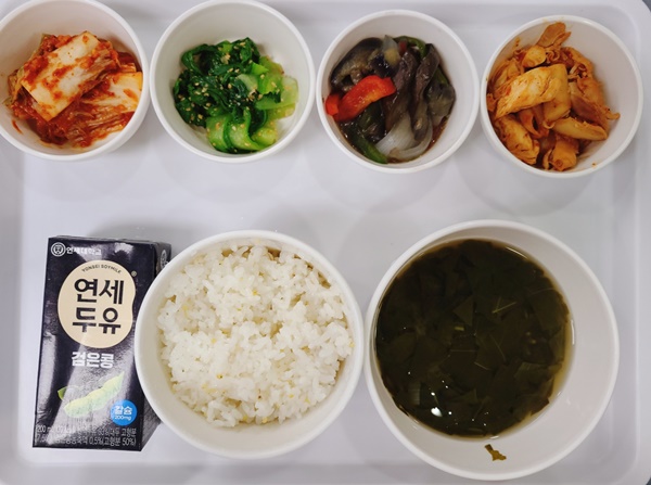 0ed4a21b7db60ab12ee8cd210ef912ec_1703654