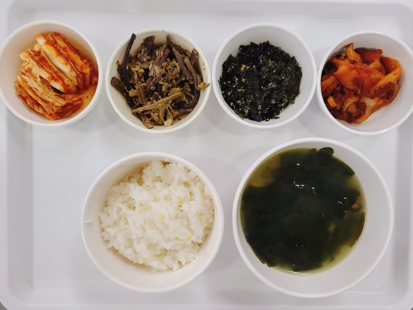 0ed4a21b7db60ab12ee8cd210ef912ec_1703654