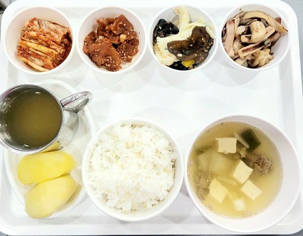 0ed4a21b7db60ab12ee8cd210ef912ec_1703654