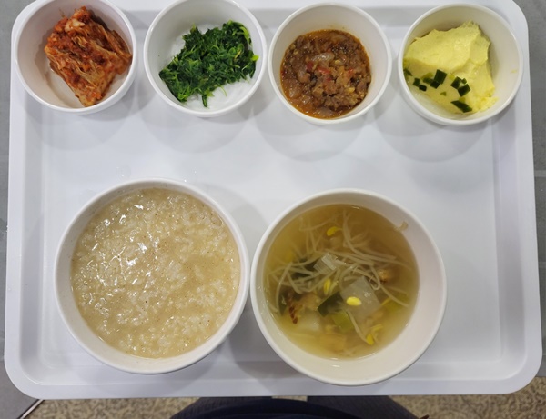 0ed4a21b7db60ab12ee8cd210ef912ec_1703672