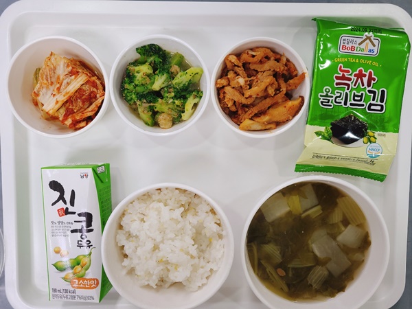 0ed4a21b7db60ab12ee8cd210ef912ec_1703672