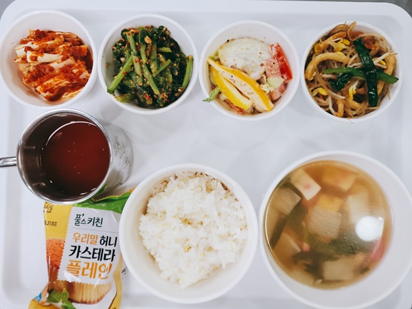 0ed4a21b7db60ab12ee8cd210ef912ec_1703672