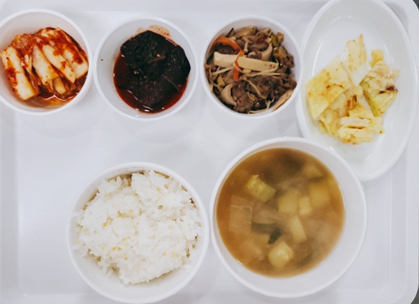 0ed4a21b7db60ab12ee8cd210ef912ec_1703672