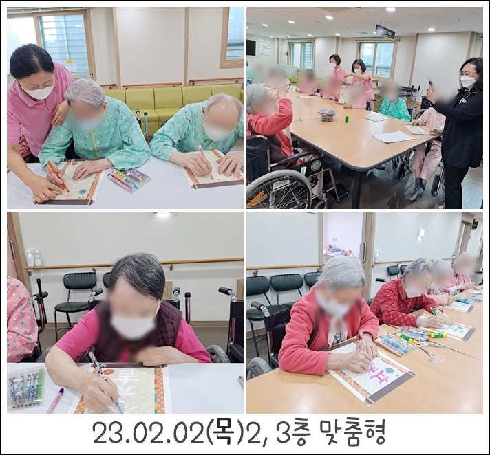 488a7b17fb65b7b1f7ac3b12d36363b7_1702010