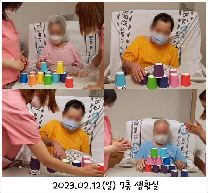 488a7b17fb65b7b1f7ac3b12d36363b7_1702011