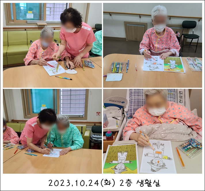 499183d208436feb74bd12b75d1e89ee_1702346