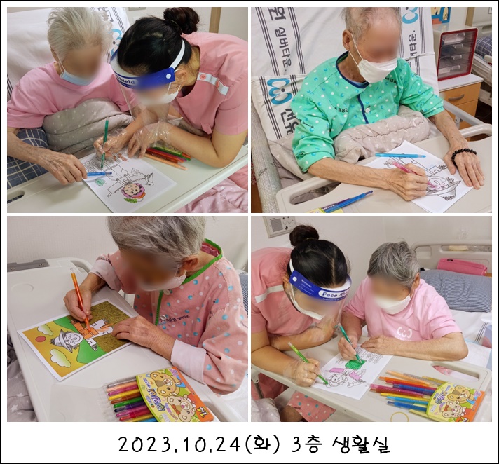 499183d208436feb74bd12b75d1e89ee_1702346