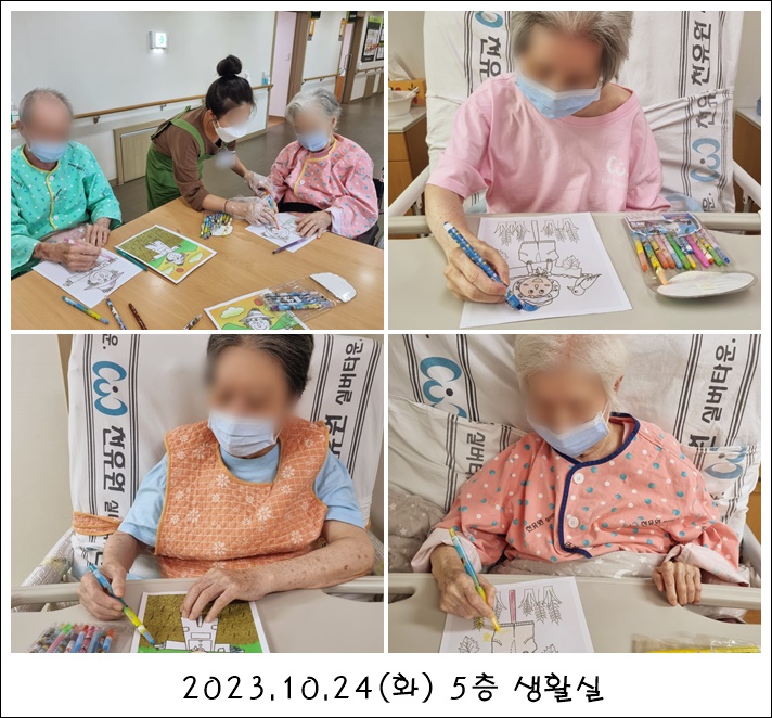 499183d208436feb74bd12b75d1e89ee_1702346