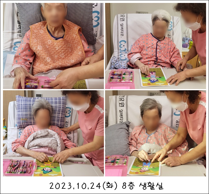 499183d208436feb74bd12b75d1e89ee_1702346