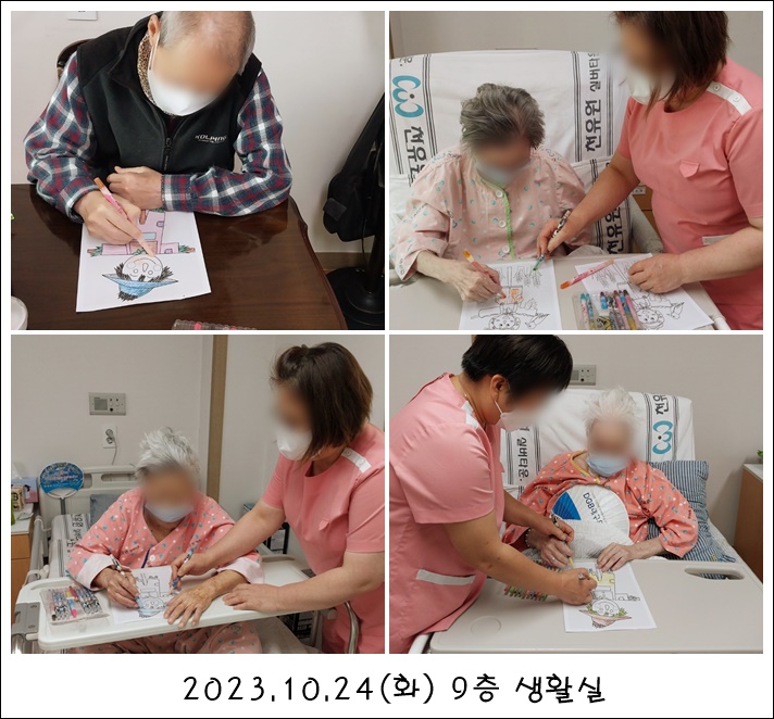 499183d208436feb74bd12b75d1e89ee_1702346