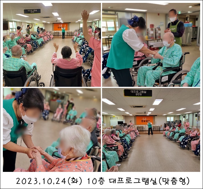 499183d208436feb74bd12b75d1e89ee_1702346