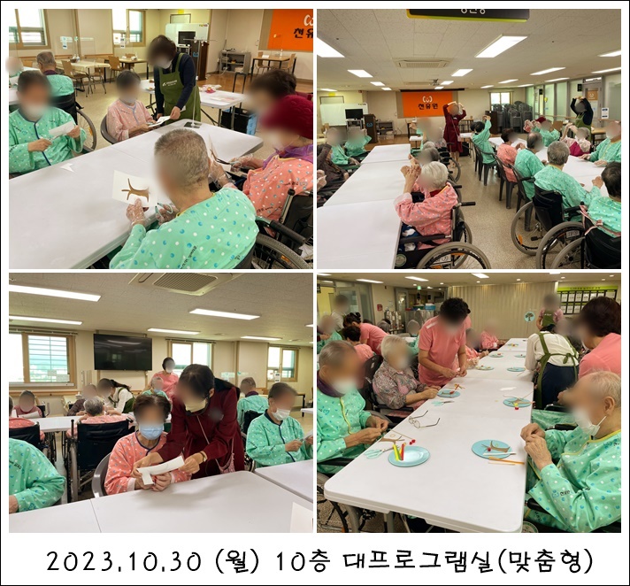 4e157b1e9a88edf12bea4575bd89fded_1703045