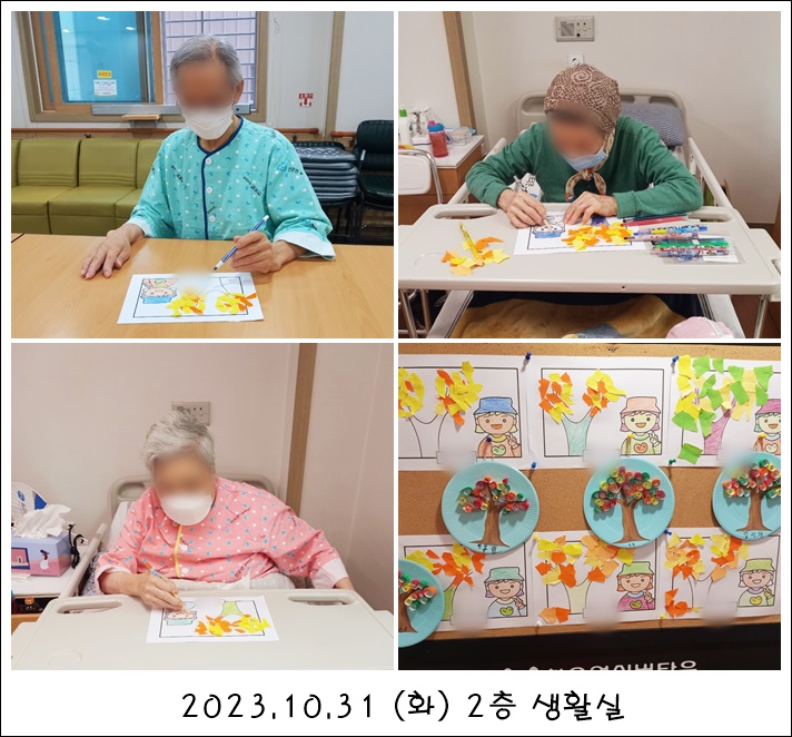 4e157b1e9a88edf12bea4575bd89fded_1703061