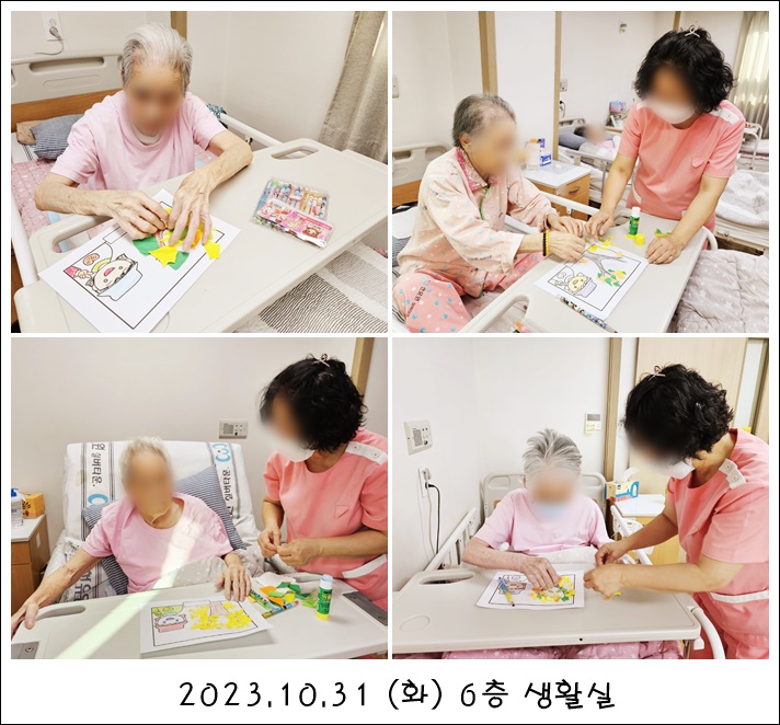 4e157b1e9a88edf12bea4575bd89fded_1703061