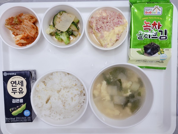 4e1fb16dbc8ac52882fee6238bbf8e65_1701841