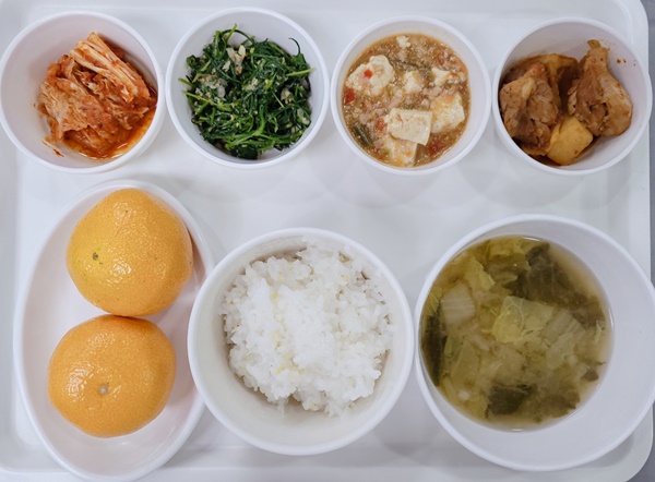 4e1fb16dbc8ac52882fee6238bbf8e65_1701841