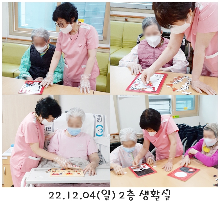 4e1fb16dbc8ac52882fee6238bbf8e65_1701842