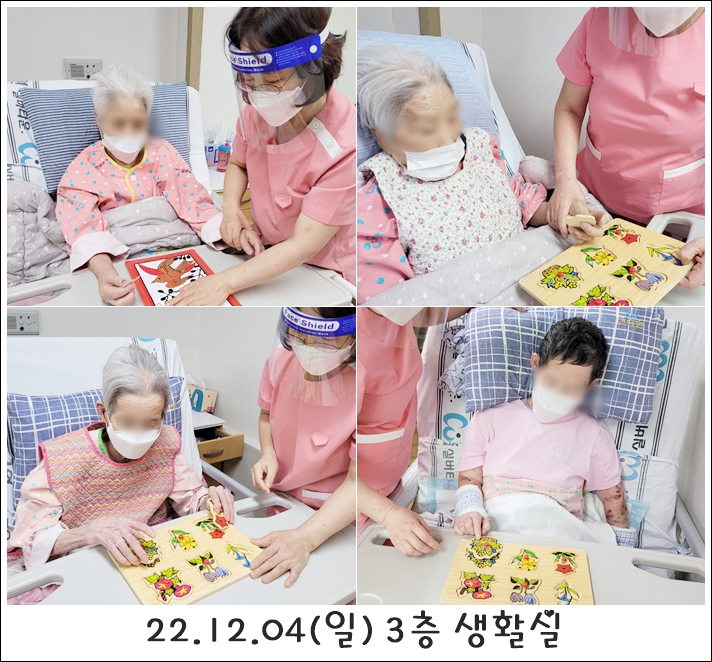 4e1fb16dbc8ac52882fee6238bbf8e65_1701842