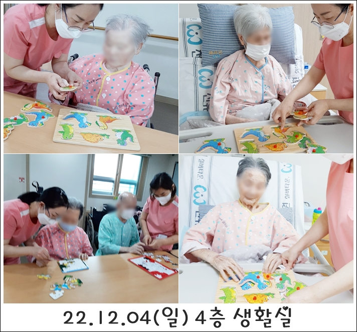 4e1fb16dbc8ac52882fee6238bbf8e65_1701842