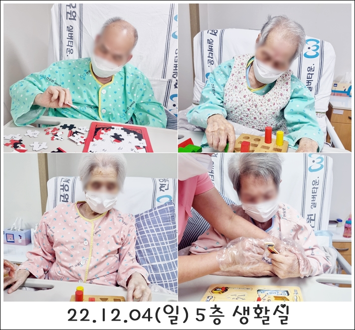 4e1fb16dbc8ac52882fee6238bbf8e65_1701842