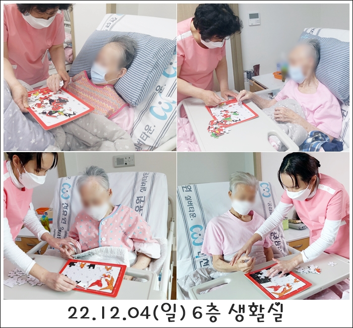 4e1fb16dbc8ac52882fee6238bbf8e65_1701842