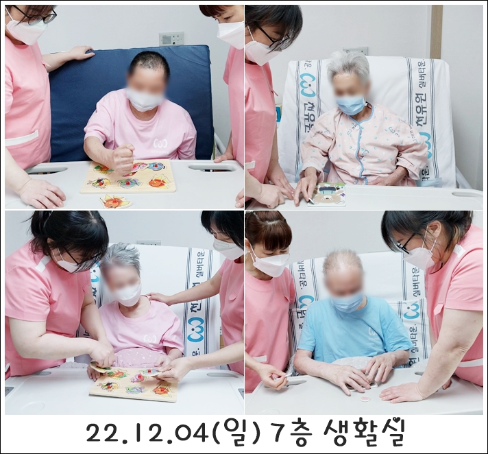 4e1fb16dbc8ac52882fee6238bbf8e65_1701842