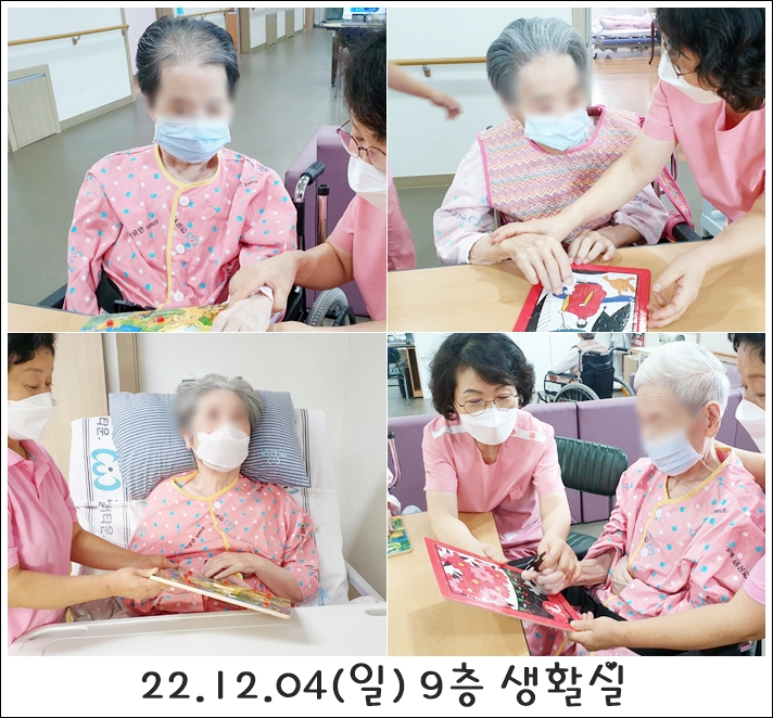 4e1fb16dbc8ac52882fee6238bbf8e65_1701842