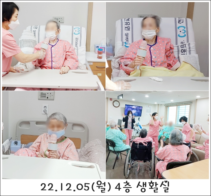 4e1fb16dbc8ac52882fee6238bbf8e65_1701843