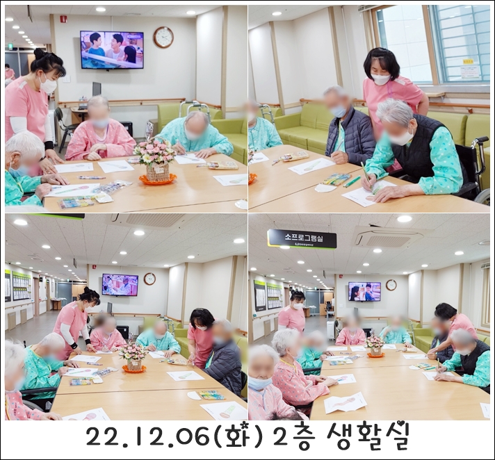 4e1fb16dbc8ac52882fee6238bbf8e65_1701843