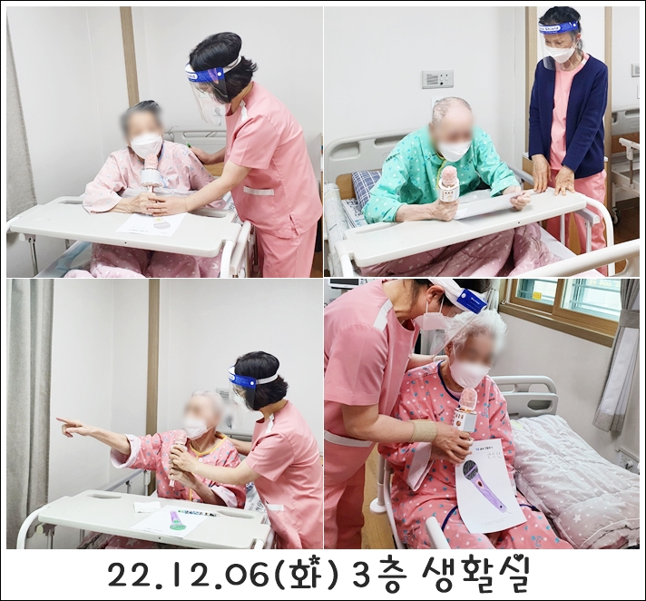 4e1fb16dbc8ac52882fee6238bbf8e65_1701843