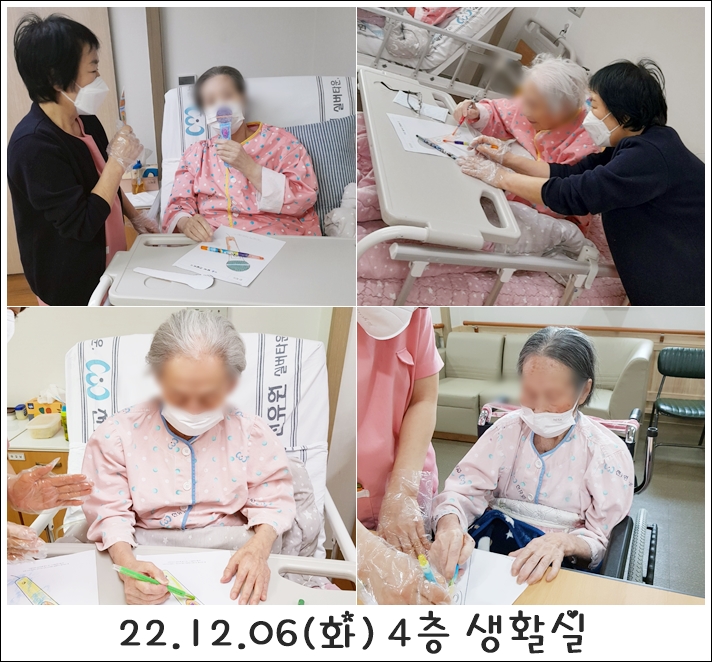 4e1fb16dbc8ac52882fee6238bbf8e65_1701843