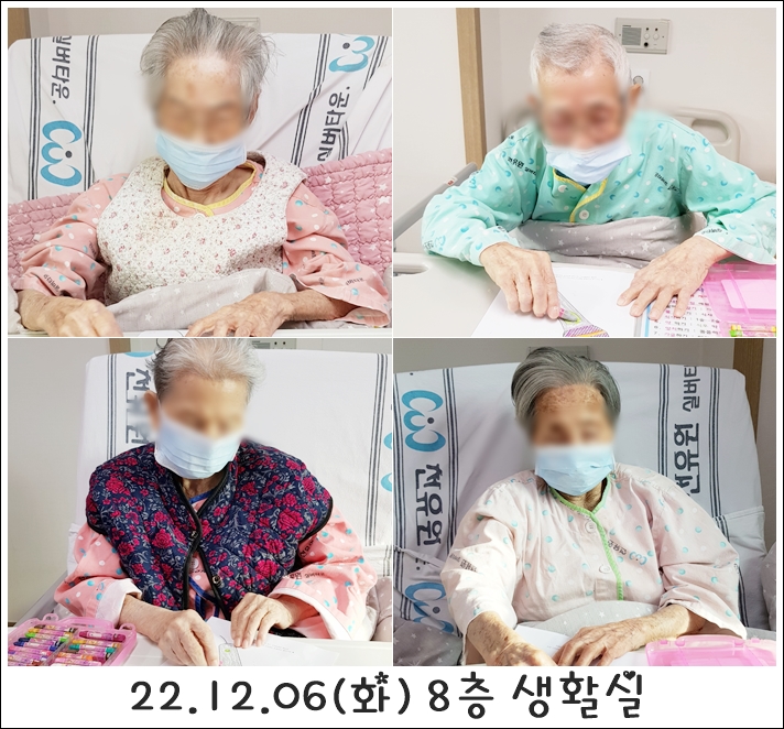 4e1fb16dbc8ac52882fee6238bbf8e65_1701843