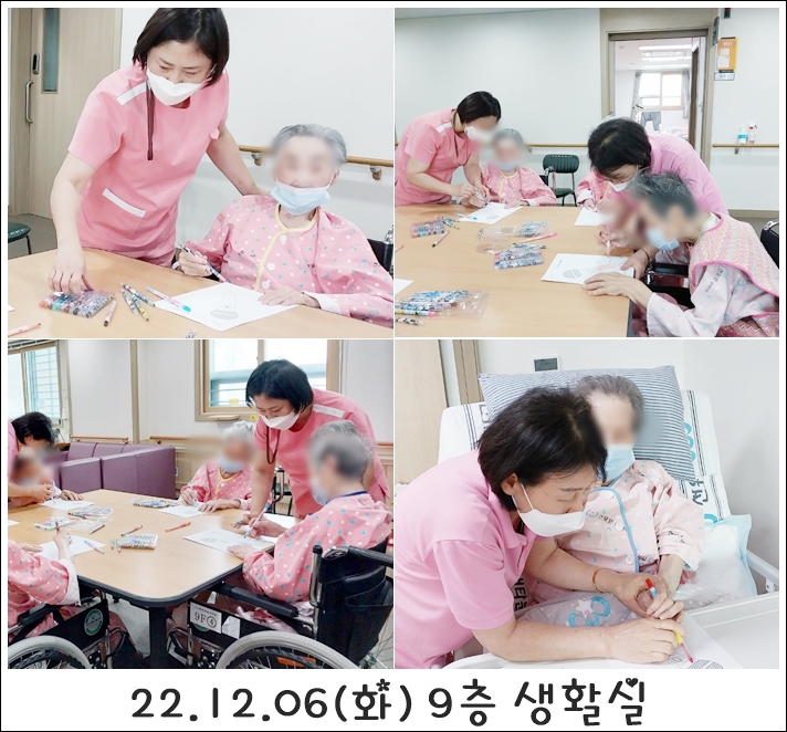 4e1fb16dbc8ac52882fee6238bbf8e65_1701843