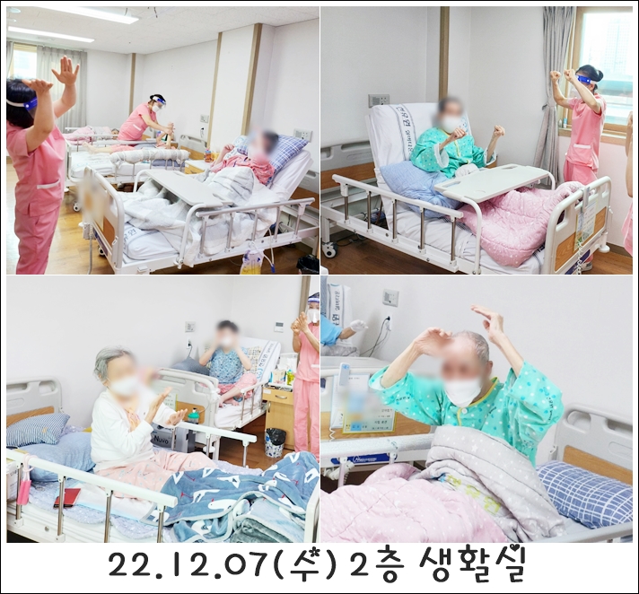 4e1fb16dbc8ac52882fee6238bbf8e65_1701844