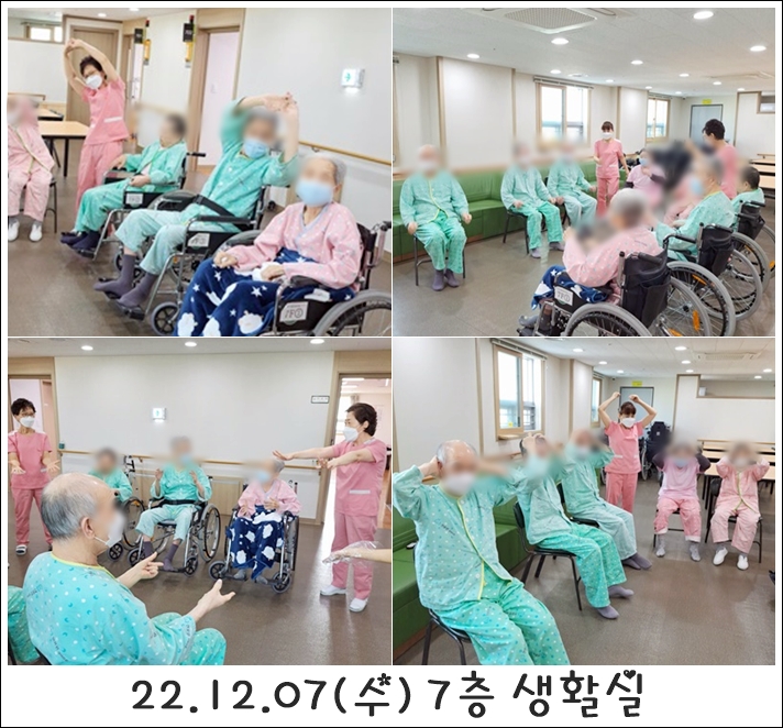 4e1fb16dbc8ac52882fee6238bbf8e65_1701844