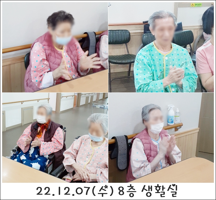 4e1fb16dbc8ac52882fee6238bbf8e65_1701844